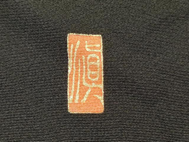 平和屋着物■豪華黒留袖 作家物 駒刺繍 地紙花文 枝梅 金彩 正絹 逸品 DABJ5555qp