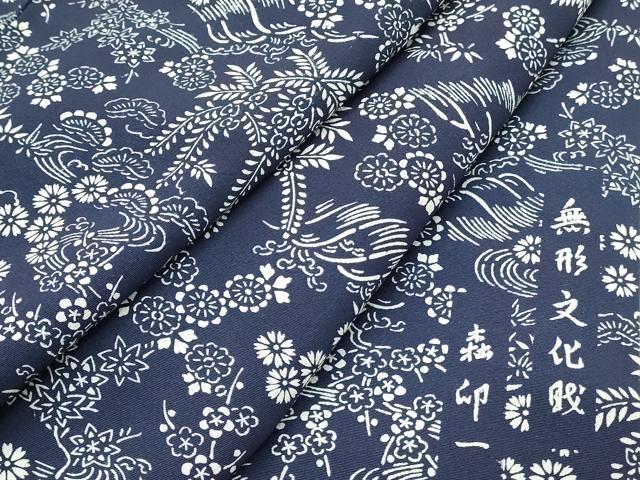平和屋着物●無形文化財 森卯一 本藍 型絵染 小紋 草花松文 正絹 逸品 未使用 DABJ5630qp