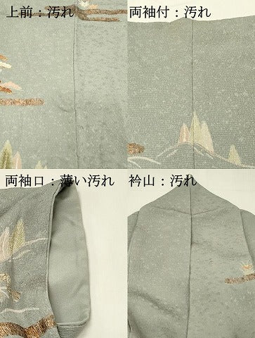 平和屋着物■訪問着 駒刺繍 エ霞花文 松竹梅 暈し染め 金彩 正絹 逸品 DABJ5633qp