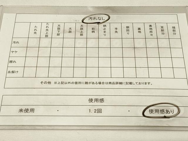 平和屋着物◎六通柄袋帯 立波文 銀糸 正絹 逸品 DABJ5692qp