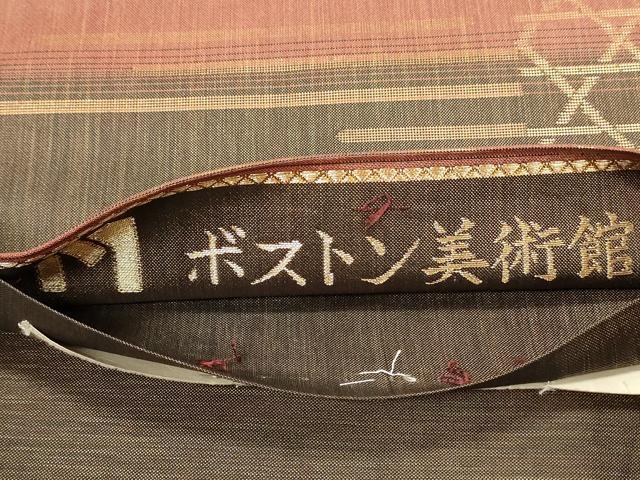 平和屋着物◎太鼓柄袋帯 総刺繍 ボストン美術館 花鳥丸文 金糸 正絹 逸品 DABJ5702qp