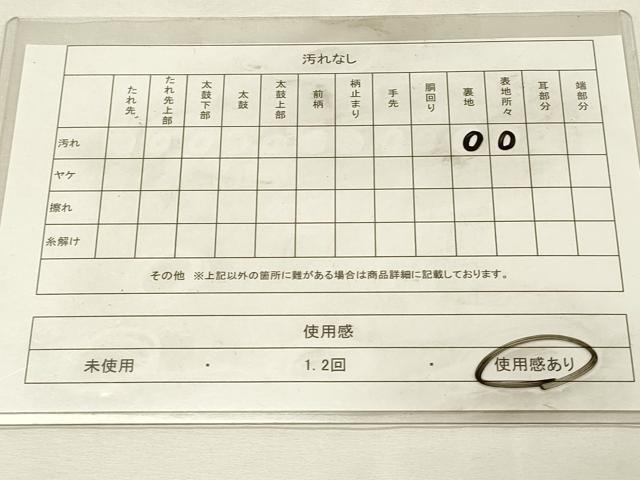 平和屋着物◎全通柄袋帯 更紗花文 銀糸 正絹 逸品 DABJ5735qp