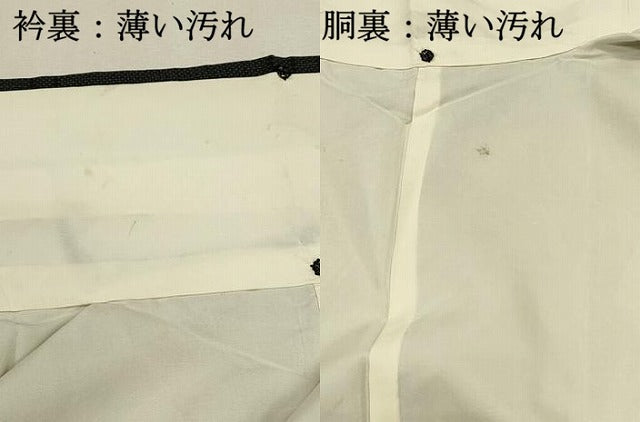 平和屋着物■本場大島紬 7マルキ 格子花文 正絹 逸品 DABJ5773qp