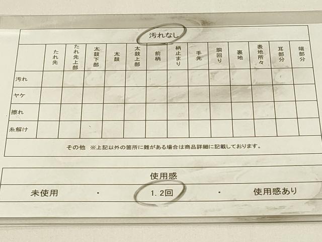 平和屋着物◎六通柄袋帯 ふくれ織 立涌更紗陶器花文 三越扱い 正絹 逸品 DABJ5956qp