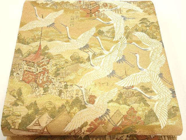 平和屋着物▼両面 全通全景柄袋帯 百鶴京洛絵巻 彩金 正絹 逸品 DABJ6006sf