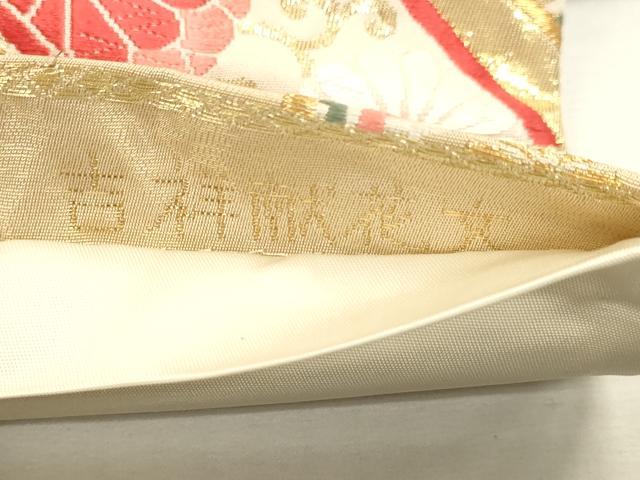 平和屋本店▼六通柄袋帯 唐織 吉祥献花文 本金箔錦二重織 正絹 逸品 DABJ6065sf