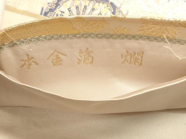 平和屋本店▼六通柄袋帯 唐織 爛漫 本金箔 正絹 逸品 DABJ6067sf