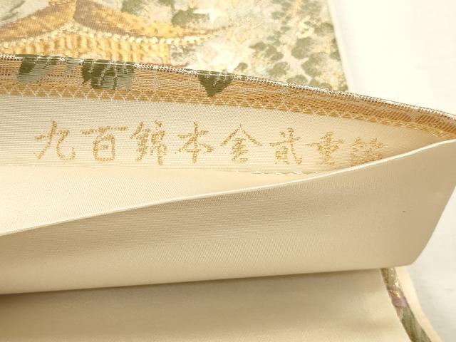 平和屋本店▼六通柄袋帯 唐織 錦繍金閣寺文 九百錦 本金貮重箔 正絹 逸品 DABJ6072sf
