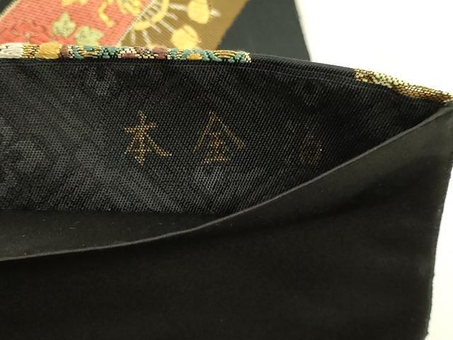 平和屋本店▼六通柄袋帯 唐織 飛鶴花蝶文 黒地 本金箔 正絹 逸品 DABJ6077sf