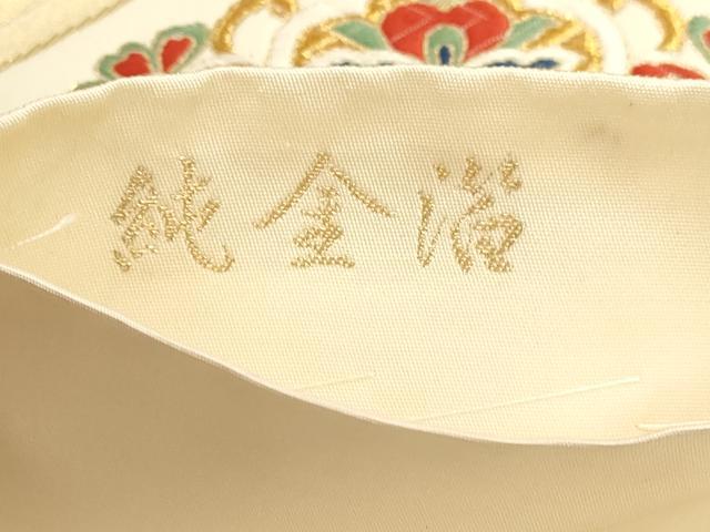 平和屋本店▼六通柄袋帯 唐織 正倉院花文 純金箔 正絹 逸品 DABJ6082sf