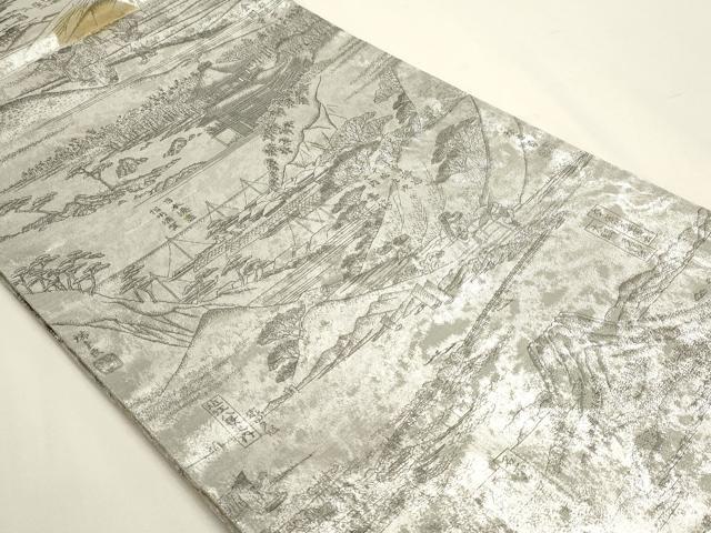 平和屋本店▼西陣あさぎ 両面 全通全景柄袋帯 六十余州名勝図會庚重名作業 24金プラチナ二重箔 正絹 逸品 DABJ6091sf