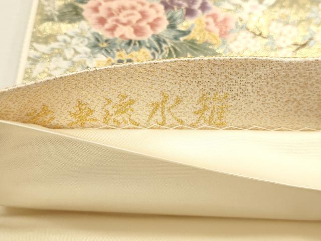 平和屋本店▼六通柄袋帯 唐織 花車流水雉 九百本金弐重箔 正絹 逸品 DABJ6099sf
