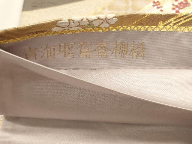 平和屋本店▼六通柄袋帯 唐織 青海取鴛鴦柳橋 純金箔 正絹 逸品 DABJ6115sf