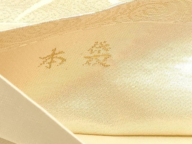 平和屋本店▼六通柄 本袋帯 唐織 花車文 純金二重金箔 正絹 逸品 DABJ6117sf