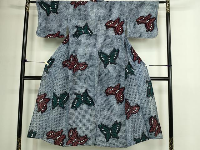 平和屋着物∴夏物 浴衣 有松鳴海絞り 舞蝶文 綿 逸品 DABJ6150sf