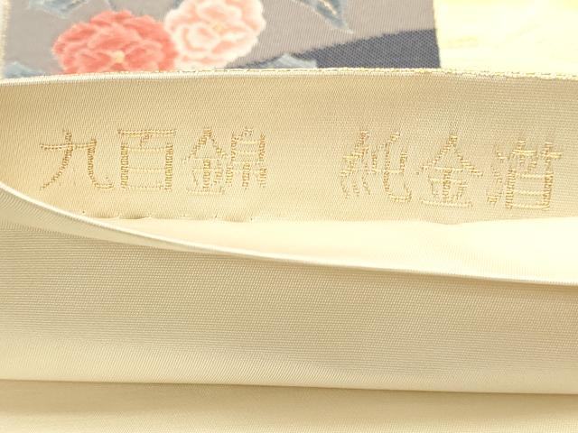 平和屋本店▼六通柄袋帯 唐織 九百錦 扇面草花文 純金箔 正絹 逸品 DABJ6162sf