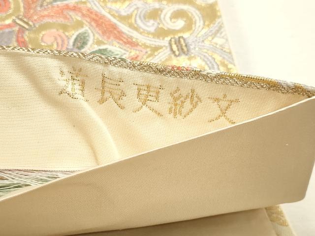 平和屋本店▼六通柄袋帯 唐織 九百錦 道長更紗文 本金箔24K 正絹 逸品 DABJ6175sf