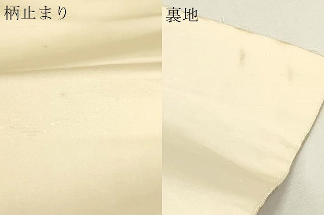 平和屋本店▼六通柄袋帯 唐織 桃山花鳥集 本金箔 正絹 逸品 DABJ6188sf