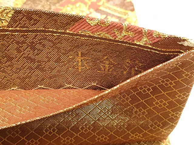 平和屋本店▼佐賀錦 六通柄袋帯 彩華文 本金箔 正絹 逸品 DABJ6195sf
