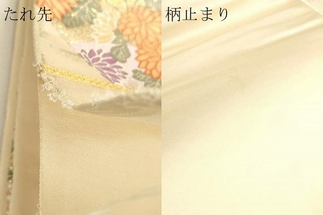 平和屋本店▼六通柄袋帯 唐織 九百錦 慶祥秀宝文 純金箔 正絹 逸品 DABJ6294sf