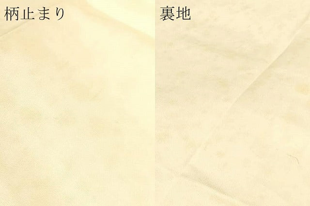 平和屋本店▼六通柄袋帯 唐織 正倉院花文 本金箔24K 正絹 逸品 DABJ6339sf
