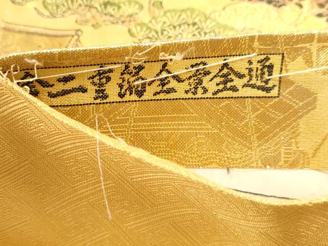 平和屋本店▼全通全景柄袋帯 洛中洛外図 本金二重箔 上杉家本 正絹 逸品 DABJ6369sf