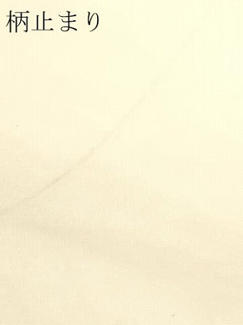 平和屋本店▼六通柄袋帯 唐織 瑞鶴の舞 本金箔 正絹 逸品 DABJ6401sf