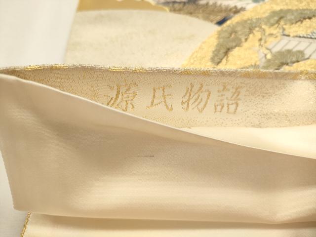 平和屋本店▼全通全景柄袋帯 源氏物語 純金箔 正絹 逸品 DABJ6408sf