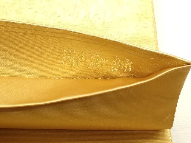 平和屋本店●加賀友禅の巨匠 初代 由水十久 西陣 長嶋成織物 ながしま帯 太鼓柄袋帯 童子唐草文 本金箔 瀞金錦 正絹 逸品 DABJ6485sf