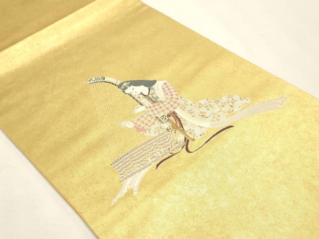平和屋本店●加賀友禅の巨匠 初代 由水十久 西陣 長嶋成織物 ながしま帯 太鼓柄袋帯 箜篠 本金箔 瀞金錦 正絹 逸品 DABJ6486sf