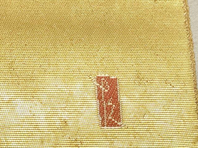 平和屋本店●加賀友禅の巨匠 初代 由水十久 西陣 長嶋成織物 ながしま帯 太鼓柄袋帯 菊を舞う 本金箔 瀞金錦 正絹 逸品 DABJ6488sf