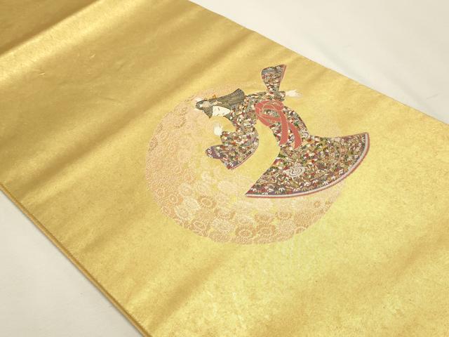 平和屋本店●加賀友禅の巨匠 初代 由水十久 西陣 長嶋成織物 ながしま帯 太鼓柄袋帯 菊を舞う 本金箔 瀞金錦 正絹 逸品 DABJ6488sf