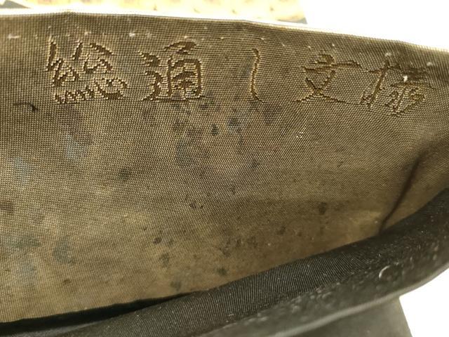 平和屋本店▼西陣 全通全景柄袋帯 彩雅錦 扇面鳳凰 本金箔 正絹 逸品 DABJ6510sf