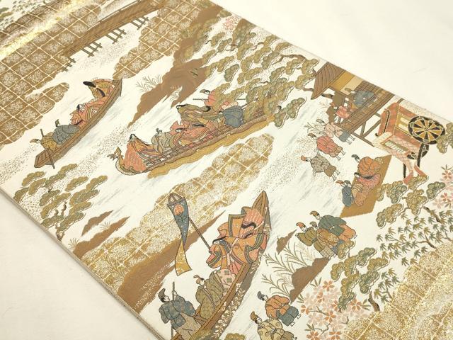 平和屋本店▼六通柄袋帯 紹巴 京洛三船祭 本金 正絹 逸品 DABJ6513sf