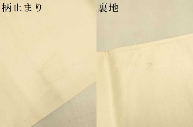 平和屋本店▼六通柄袋帯 唐織 撩乱花車文 純金箔 正絹 逸品 DABJ6522du