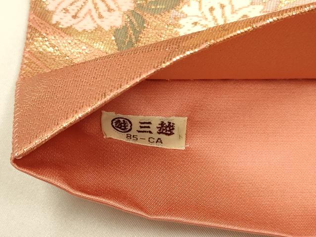 平和屋本店▼六通柄袋帯 唐錦御天井花文 本金箔 三越扱い 正絹 逸品 DABJ6524du