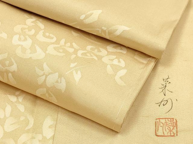 平和屋着物▽上質な紬 単衣 作家物 枝花文 正絹 逸品 未使用 DABJ6529du