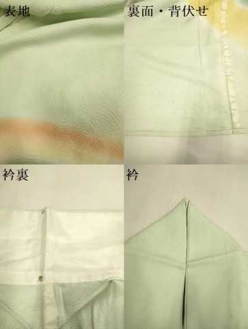平和屋着物▽訪問着 単衣 流水文 暈し染め 正絹 逸品 DABJ6546du