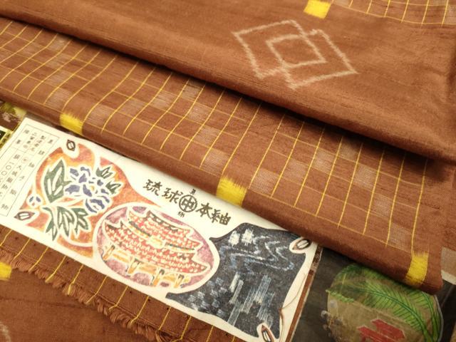 平和屋着物▽琉球紬 単衣 草木染 絣文様 大城カメ作 証紙付き 正絹 逸品 DABJ6551du
