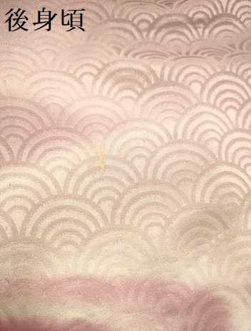 平和屋着物▽訪問着 単衣 霞文 暈し染め 正絹 逸品 DABJ6553du