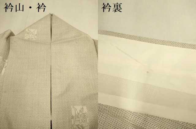 平和屋着物▽本場大島紬 単衣 白大島 7マルキ 色紙花文 正絹 逸品 DABJ6570du