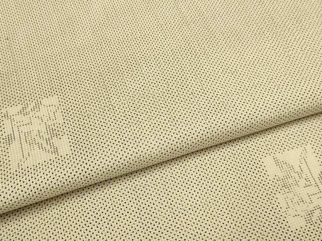 平和屋着物▽本場大島紬 単衣 白大島 7マルキ 色紙花文 正絹 逸品 DABJ6570du
