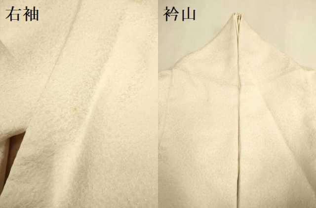 平和屋着物●訪問着 重ね山風景文 正絹 逸品 DABJ6646du