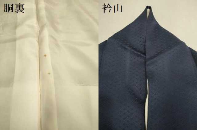 平和屋着物●訪問着 絞り 束ね熨斗文 正絹 逸品 DABJ6650du