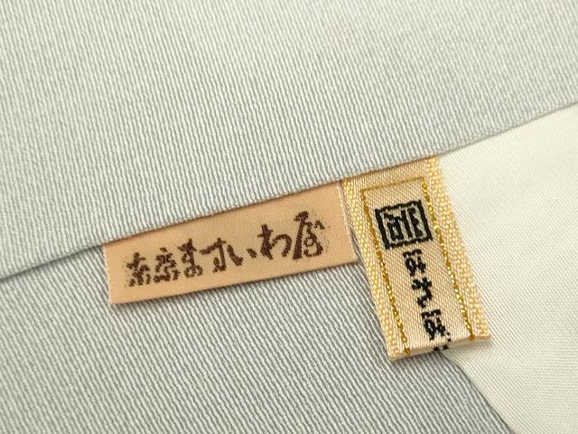 平和屋着物●上質な色無地 潤色 ますいわ屋扱い 正絹 逸品 未使用 DABJ6652du
