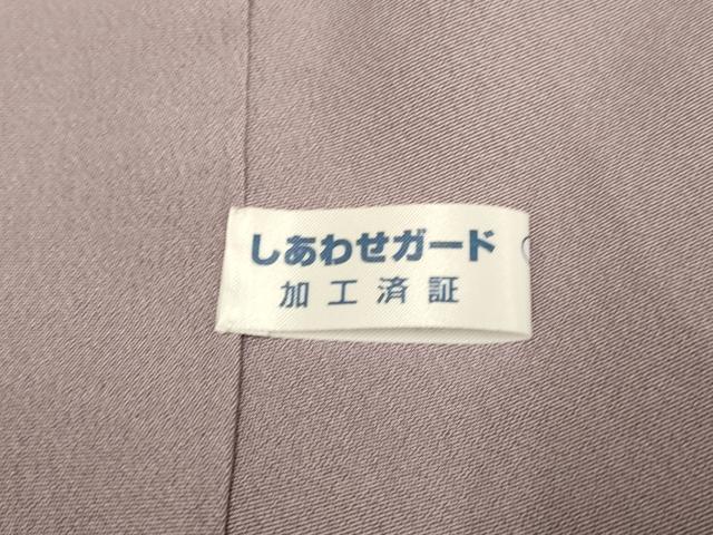 平和屋着物●訪問着 作家物 抽象文様 暈し染め 金彩 正絹 逸品 DABJ6685du