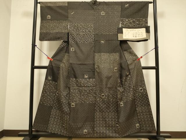 平和屋着物●伝統工芸士 白川貞夫 紬 干支 証紙付き 正絹 逸品 DABJ6695du