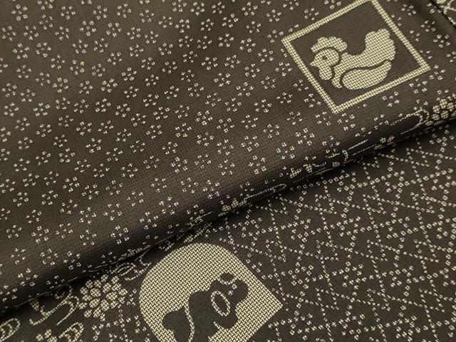 平和屋着物●伝統工芸士 白川貞夫 紬 干支 証紙付き 正絹 逸品 DABJ6695du