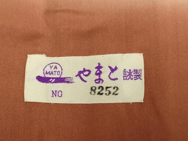 平和屋着物●本場大島紬 9マルキ 格子 やまと誂製 正絹 逸品 DABJ6701du
