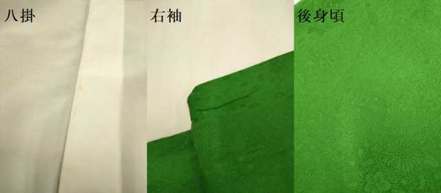 平和屋着物●上質な色無地 辻が花地紋 濃いアイビーグリーン色 正絹 逸品 DABJ6726du